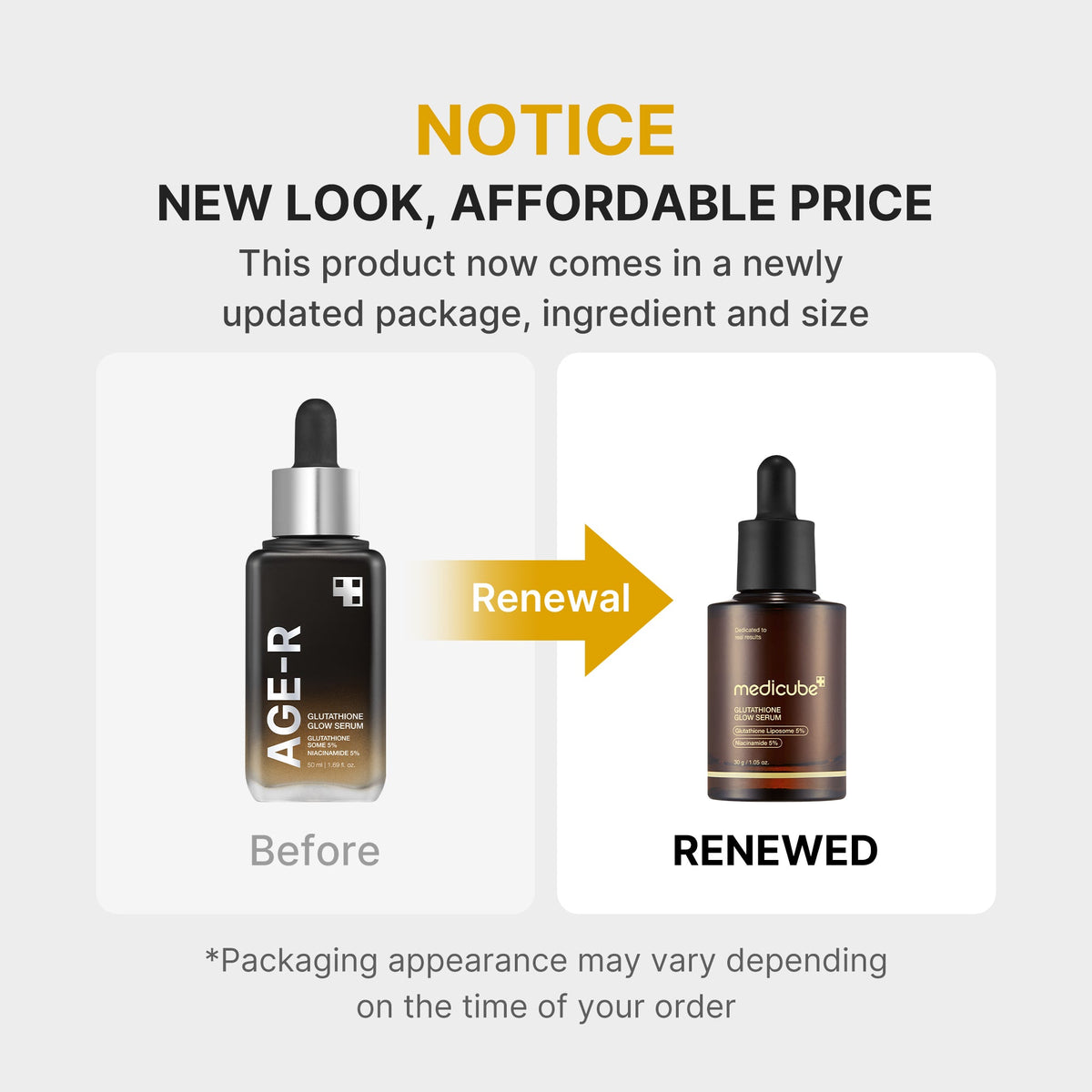 [GIFT] AGE-R Glutathione Glow Serum - medicube.us